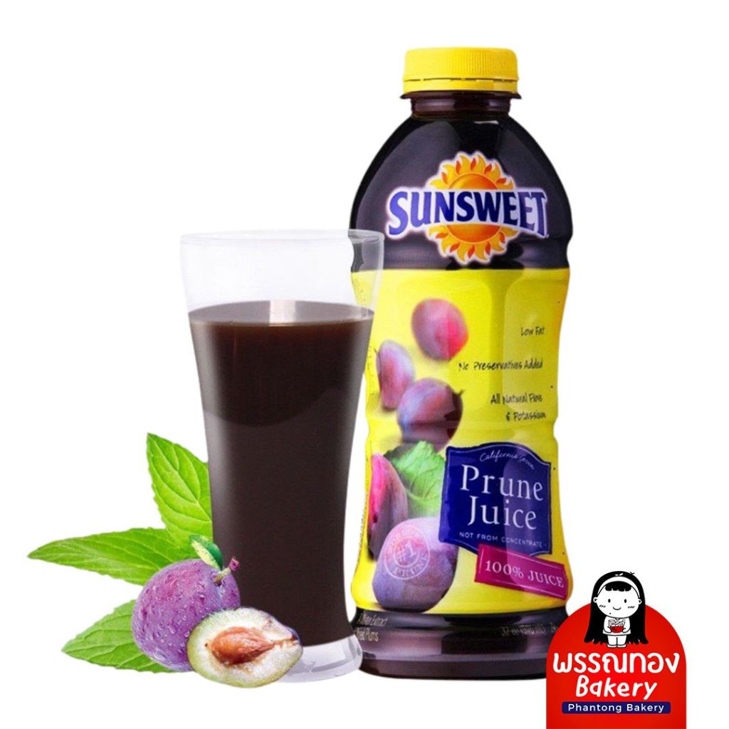 น้ำลูกพรุน Sunsweet Prune 945ml