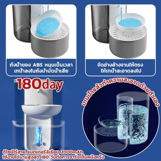 OSK 3L น้ำพุแมวไร้สาย น้ำพุสัตว์เลี้ยง อัตโนมัต น้ำพุชาร์จไฟ เงียบมาก แยกน้ำสะอาดและน้ำสกปรก เหมาะสำหรับแมวและสุนัข