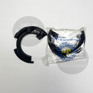 JKP  ยางรองสปริงโช๊คหน้า MAZDA2 ปี 14-23, MAZDA3 ปี 14-18, C…