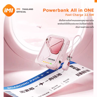 iMI Magnetic Powerbank พาวเวอร์แบงค์แม่เหล็กไร้สาย 20000mAh ปลั๊กACในตัว ชาร์จเร็วPD22.5W ขึ้นเครื่องบินได้ แบตสำรองพกพา