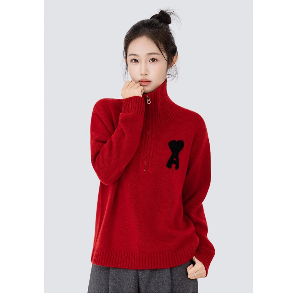 Ami Two Way Zipper Cadigan