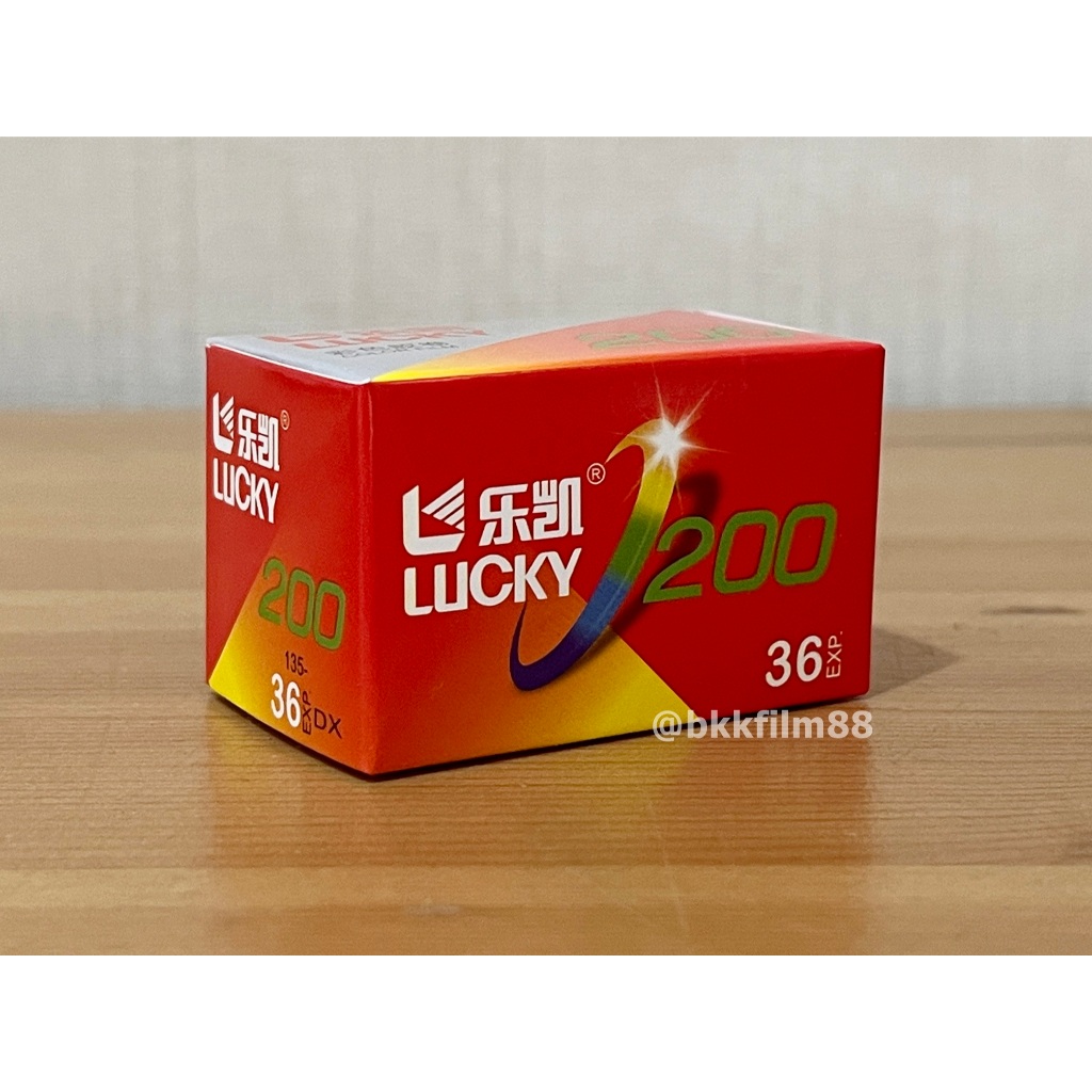 New ! ฟิล์มสี Lucky Color 200 35mm 36exp Color Film ฟิล์ม lucky luckyfilm