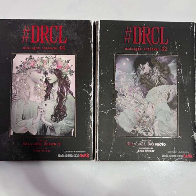 #DRCL midnight ohildren เล่ม 1-2 มังงะมือสอง (Mg)