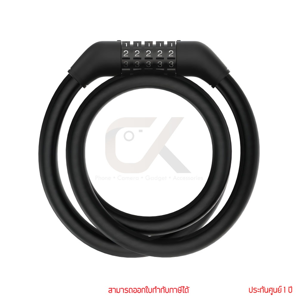 Xiaomi Electric Scooter Cable Lock สายเคเบิลล็อกสกู๊ตเตอร์ By ckonline