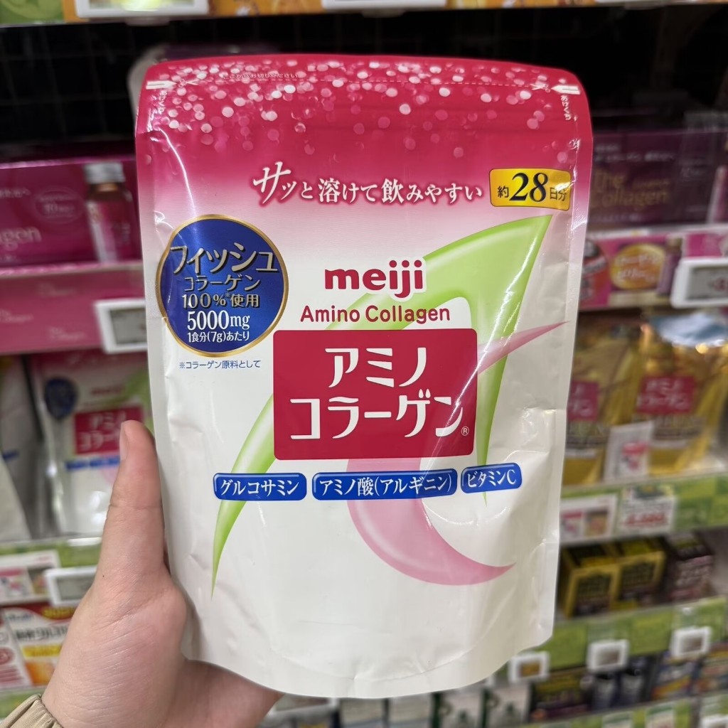 Meiji Amino Collagen Refill 196g คอลลาเจนญี่ปุ่นแบบรีฟิล 28 วัน EXP:2027