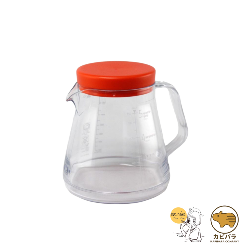 CAFEC Tritan Coffee server (plastic) 【ของแท้พร้อมส่ง】