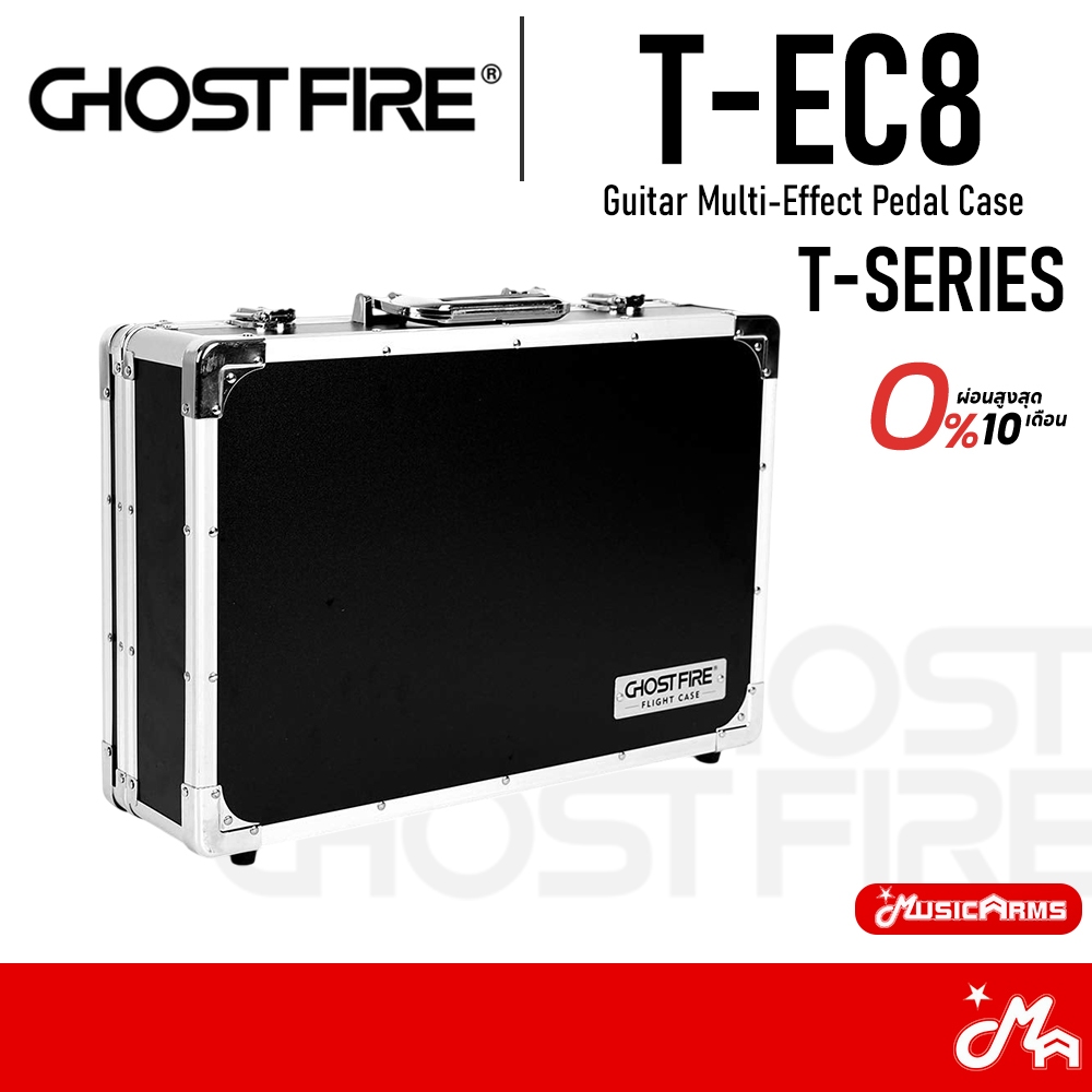 Ghost Fire T-EC8 เคสเอฟเฟค Guitar Multi-Effect Pedal Case