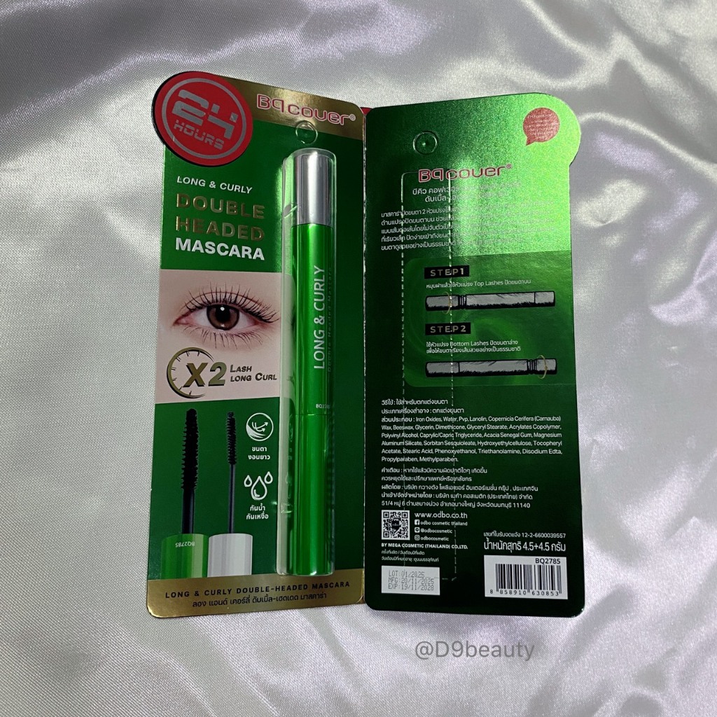 ODBO BQ Cover Long & Curly Double-Headed Mascara 4.5g + รูปที่ 8