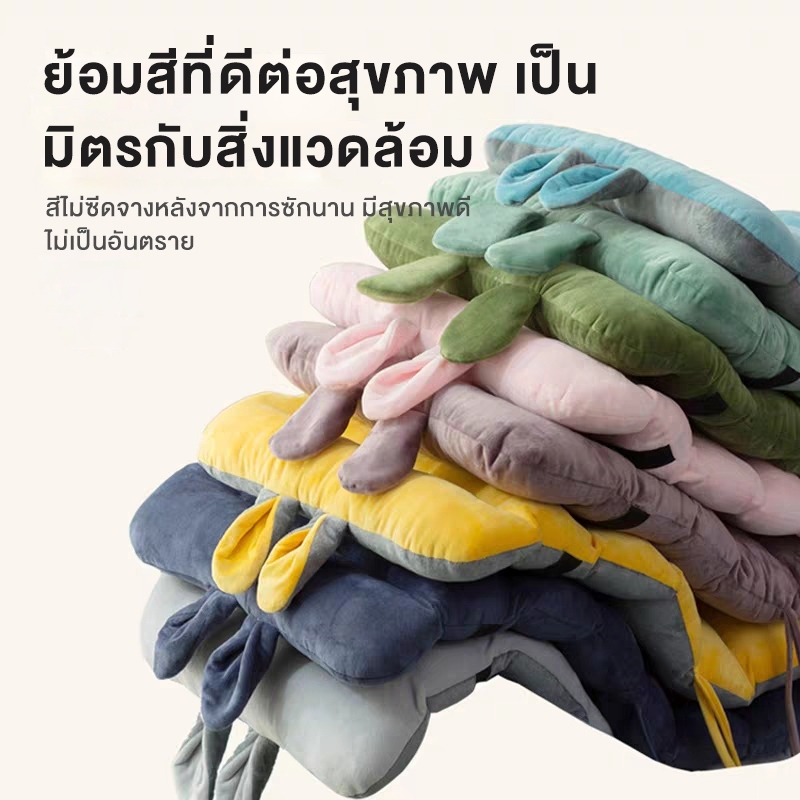 LUMBARLOVE เบาะรองนั่ง เบาะรองเก้าอี้ ใช้รองหลัง นั่งสบาย ขนาด45x85cm - รูปที่ 7