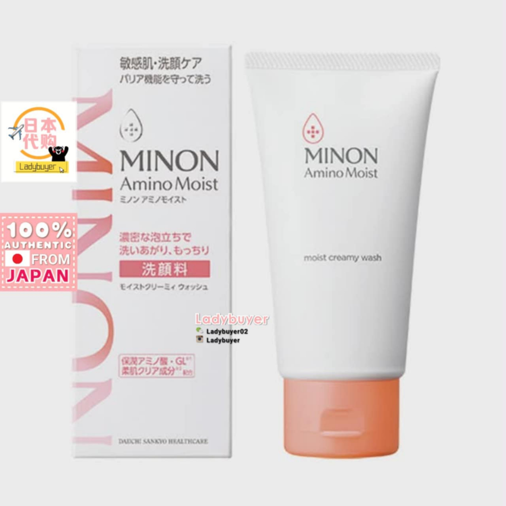 Japan Minon Foam Facial Wash Cleanser 150ml