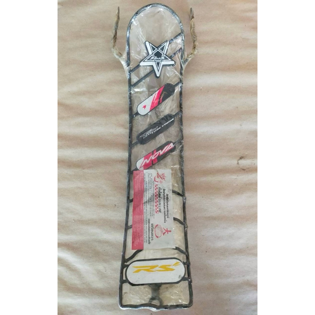 Thumbnail 6