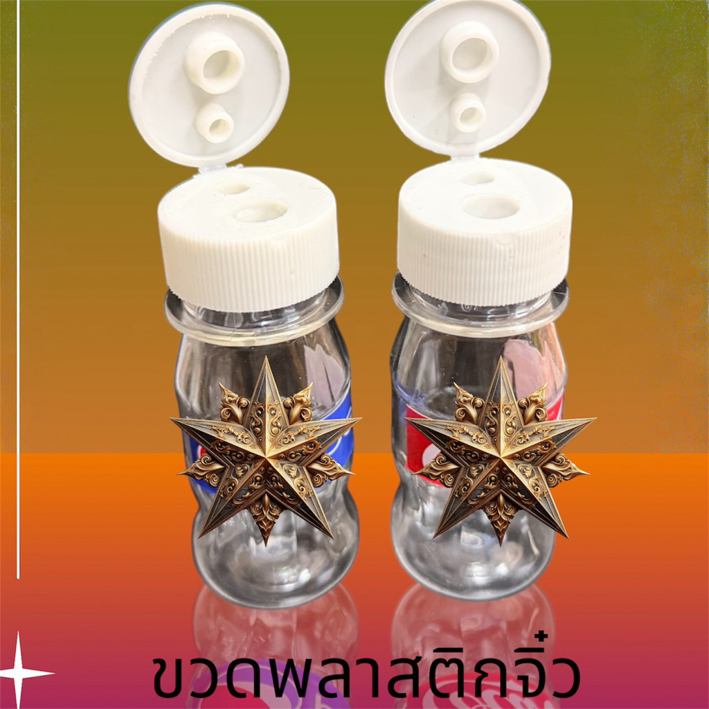 เคสยาดมอุปกรณ์ครบชุด