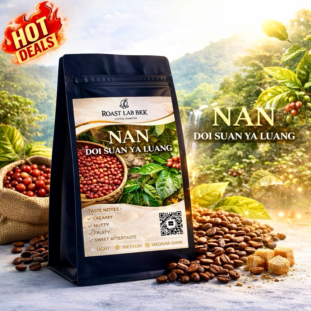 Roast.Lab.BKK เมล็ดกาแฟน่าน จาก ดอยสวนยาหลวง AA Wased Process
