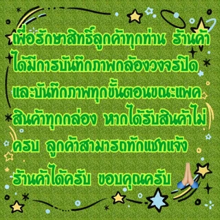 หลอดทดลองวิทยาศาสตร์ตัวแอล ปิเปทดรอปเปอร์หยดสาร