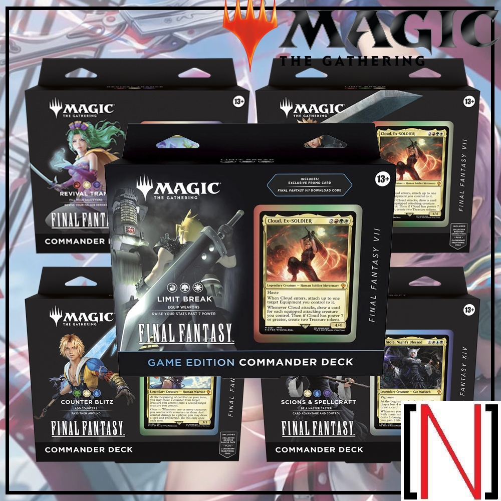 [MTG] Final Fantasy Commander Deck [ภาษาอังกฤษ]