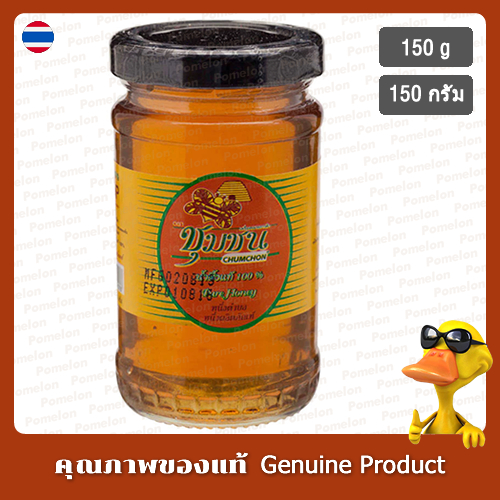 ชุมชนน้ำผึ้งแท้ 150กรัม - Chumchon Pure Honey 150g.