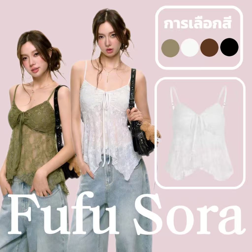 Fufu Sora.TH💕คลังสินค้าพร้อม💕เสื้อสายเดี่ยวคอวีผ้าลูกไม้แจ็กการ์ดสไตล์วินเทจโมริเกิร์ล ตกแต่งด้วยผ้าตาข่ายปะติดปะต่อ