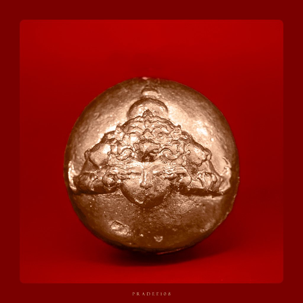 ลูกนิมิต พระราหูทรงครุฑ เลี่ยมกรอบ เสริมโชคดี Luk Nimit Phra Rahu ราคา ถูกที่สุด ดีลบีเคเค