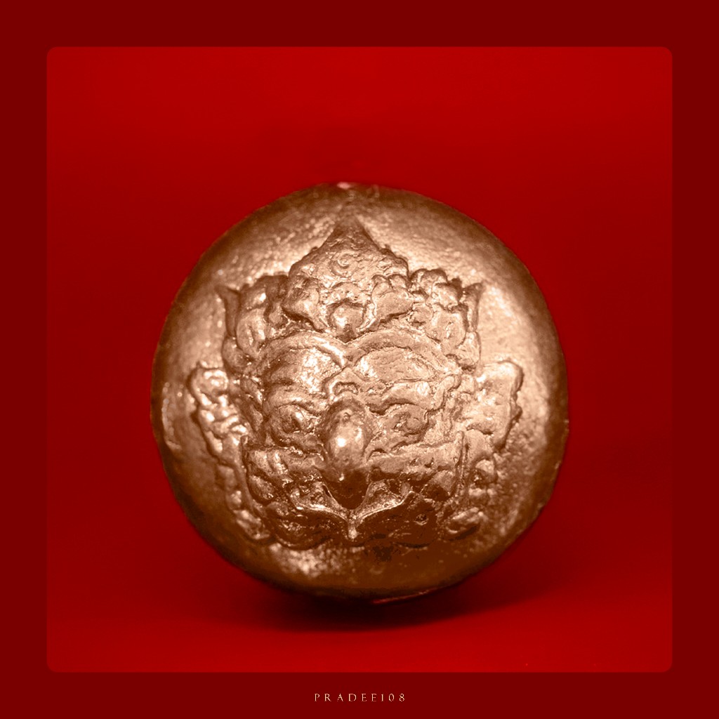 ลูกนิมิต พระราหูทรงครุฑ เลี่ยมกรอบ เสริมโชคดี Luk Nimit Phra Rahu ราคา ถูกที่สุด ดีลบีเคเค แกลเลอรีภาพที่ 2