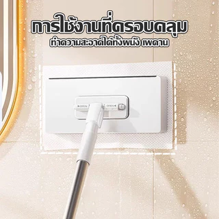 PAUS BIRU บริการส่งทันที ไม้ถูพื้นแบนรุ่นใหม่ แบบหนา ใช้แล้วทิ้ง มี 2 ชนิด กระดาษเปียก/กระดาษแห้ง