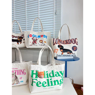 Lazy - cc - Animal Tote Bag - กระเป๋าผ้าลายใหม่ คลอสัตว์น่ารัก