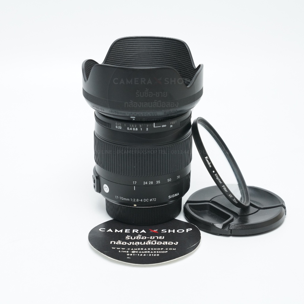 Sigma 17-70 F2.8-4 DC For Nikon