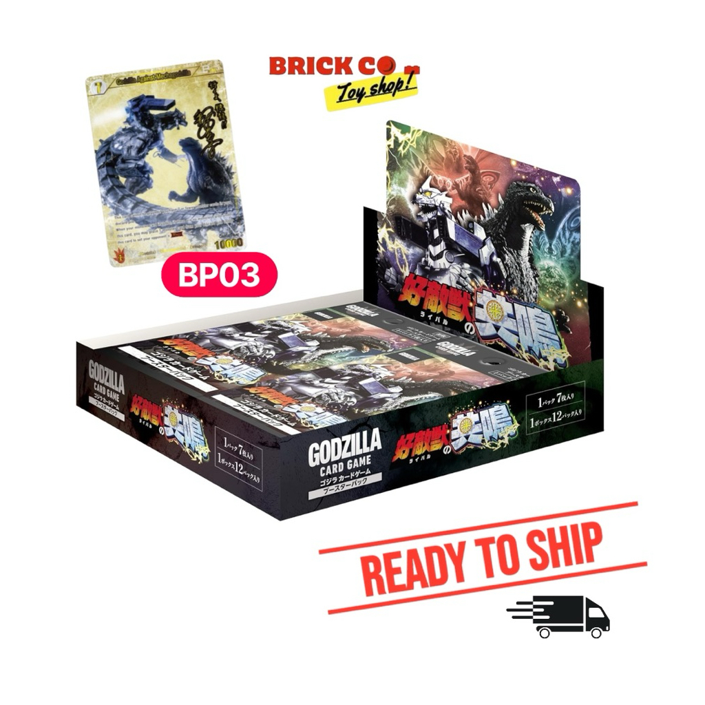 NEW❗️ Godzilla Card Game - Resonance of Rivals (BP03) - Booster Box (12x Packs)