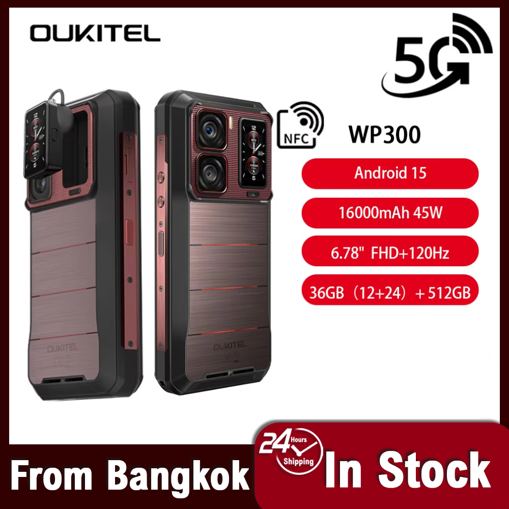 Oukitel WP300 สมาร์ทโฟน 5G Android 15 หน่วยความจำ 36GB (12+24) GB+512GB แบตเตอรี่ 16000mAh
