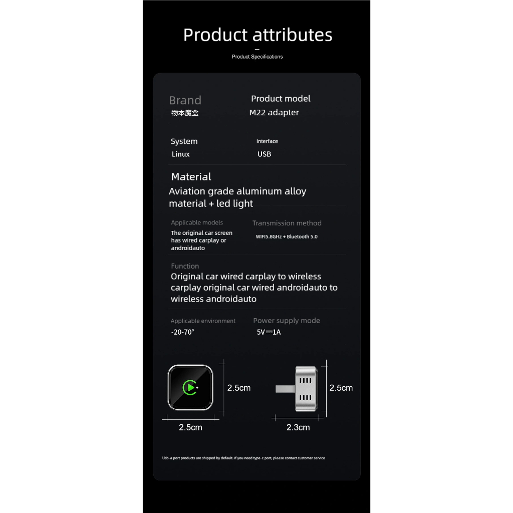 อะแดปเตอร์ไร้สายสำหรับ CarPlay และ Android Auto สำหรับรถยนต์รุ่นต่าง ๆ ติดตั้งง่ายและเสถียรภาพสูง - รูปที่ 4