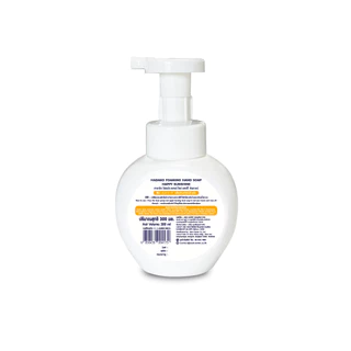 [Set] โฟมล้างมือ ฮาดาโกะ ชนิดขวด 300 ml Free ชนิดถุง 220 ml กลิ่น Happy Sunshine (Hadako Foaming Hand Soap)