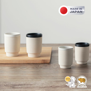 &NE Mino ware Japanese Teacup Made in Japan