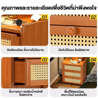 โต๊ะข้างเตียง ตู้เก็บของ พร้อมชั้นวางลิ้นชัก ชั้นวางของข้างเตียง（ส่งจากกรุงเทพ ）ทำโดยไม้ไผ่ธรรมชาติ