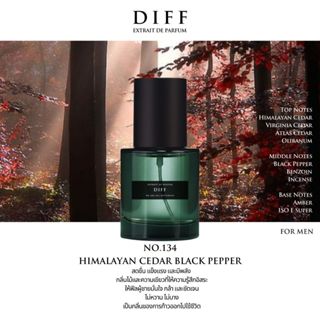 No.134 DIFF Extrait de parfum Himalayan cedar Black Pepper