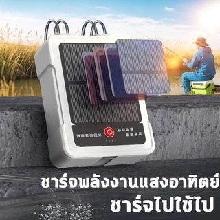 ปั๊มออกซิเจนตู้ปลา โซล่าเซลล์ รุ่นใหม่ 2 รู / 4 รู ฟองละเอียดสม่ำเสมอ พกพาได้ ใช้กลางแจ้ง ไฟดับก็ใช้ได้