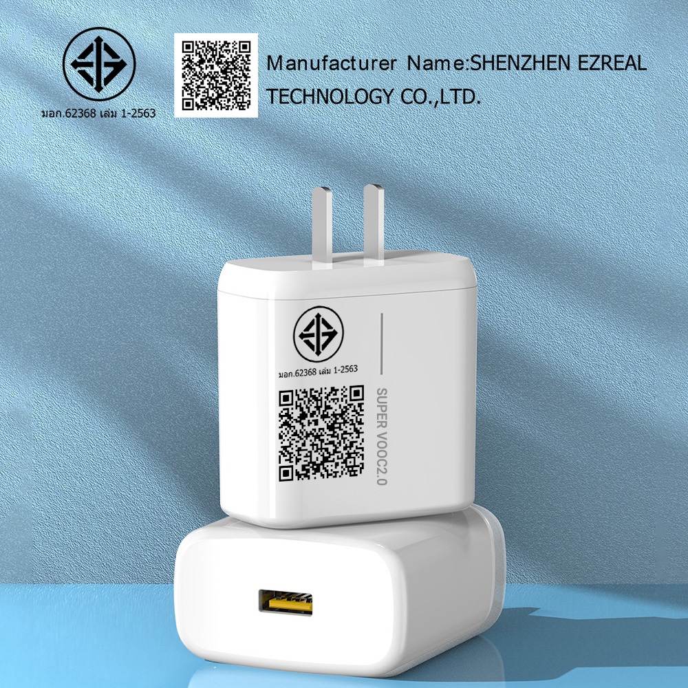 ที่ชาร์จเร็ว 65W USB QC3.0 อะแดปเตอร์ชาร์จสากลพร้อมสายเคเบิล Type-C สำหรับโทรศัพท์และแท็บเล็ต