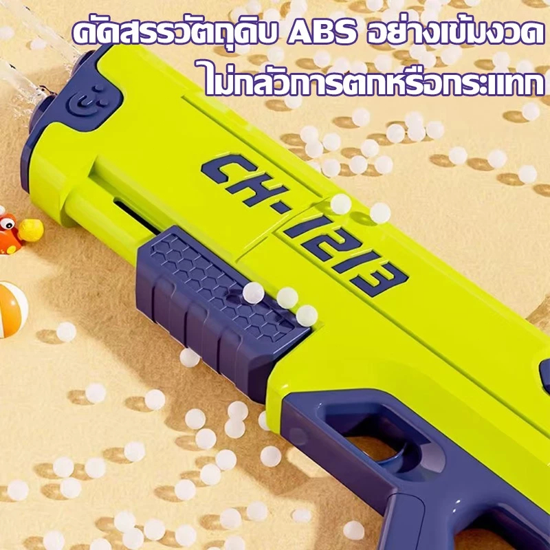 Thumbnail 7