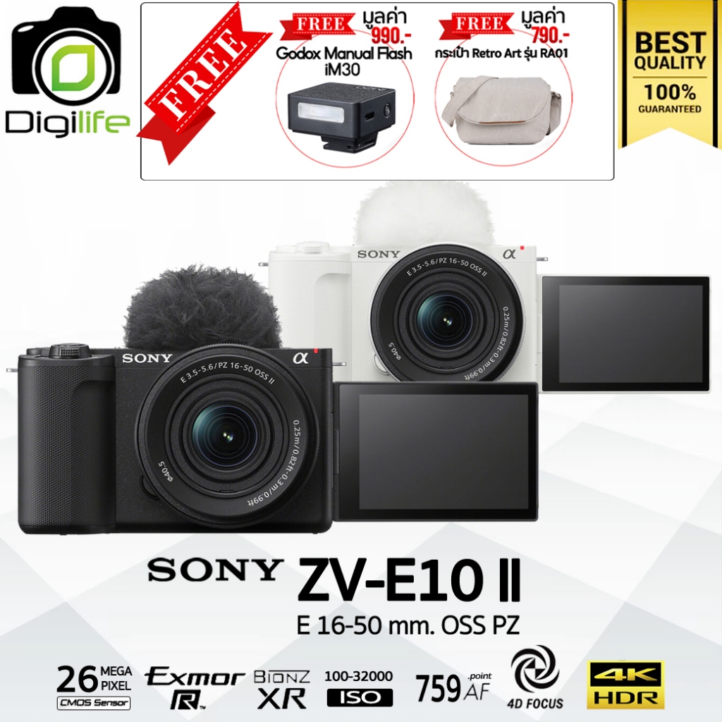 ส่งด่วน** Sony Camera ZV-E10II Kit PZ 16-50 mm. OSS II กล้อง VLOG, Youtube, Live Stream – รับประกัน Digilife 1ปี