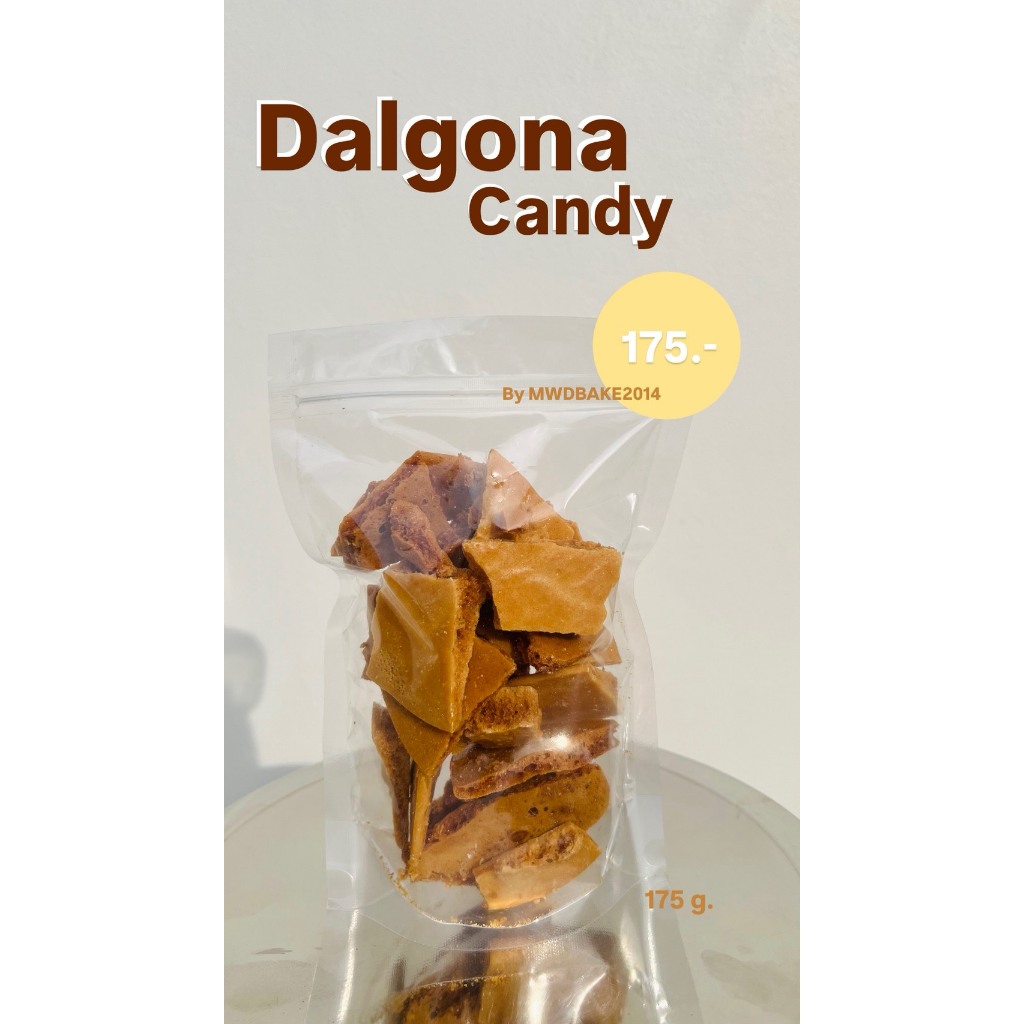 Dalgona Candy By MWDBAKE2014