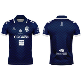 เสื้อแข่ง สมุทรสาคร ซิตี้ GK Home jersey 2025/26