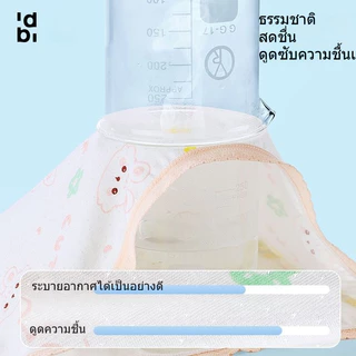 ชุดชั้นในเด็กผู้หญิง ลายการ์ตูนมายเมโลดี้ 4 แพ็คชุดนอนเด็ก ระบายอากาศ ใส่สบาย เหมาะสำหรับเด็กโตและเด็กหญิงตัวเล็กกางเกงบ
