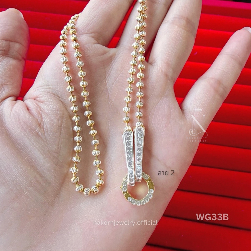 WG33B สร้อยคอ ทองคำขาว (ขั้วไดมอน) ลายมูนคัท เม็ด3มิล เกรดพรีเมี่ยม เทียบแท้เยาวราช - รูปที่ 3