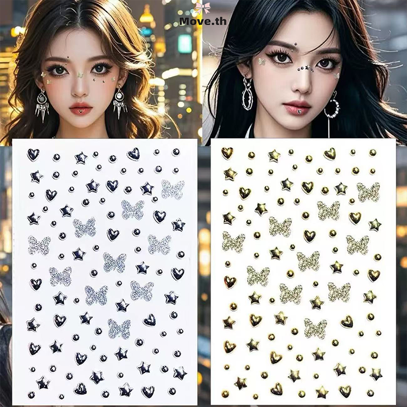 ในไทย-พร้อมส่ง✨สติกเกอร์อะคริลิคชุบทองแดง ลายภาพใบหน้า ดาว หัวใจ และผีเสื้อ สำหรับตกแต่งและศิลปะบนร่างกาย