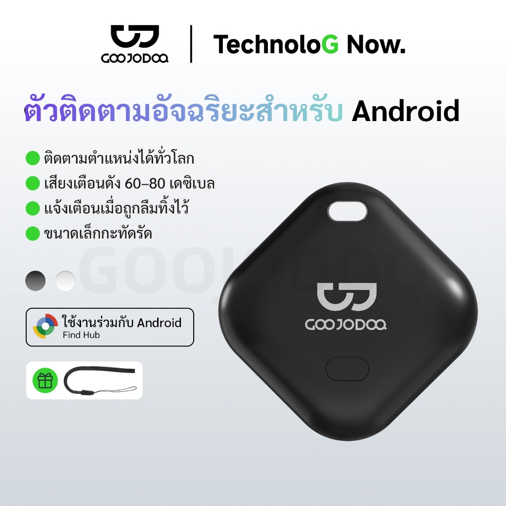 GOOJODOQ เครื่องติดตามตำแหน่ง Gps Smart Tag ค้นหาตําแหน่งสิ่งของ สัตว์เลี้ยง สำหรับ For Android