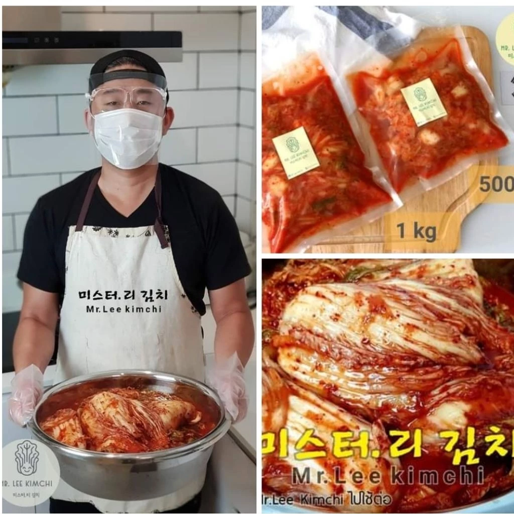 1kg นิยามใหม่ของกิมจิชั้นเลิศ รสชาติเกาหลีเเท้ โดย Mr. Lee