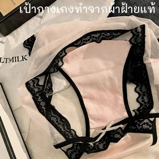 M-L💕กางเกงในลูกไม้ ขอบผ้าซาติน ประดับโบว์ เป้ากางเกงทำจากผ้าฝ้ายแท้ ดีไซน์เซ็กซี่