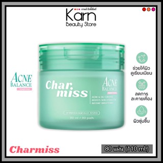 Charmiss Acne Balance Toner Pads ชาร์มิส แอคเน่ บาลานซ์ โทนเ…