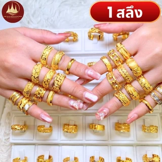 แหวน การ์ดทองคำ 1/2สลึง 1สลึง 2สลึง (มีโค้ดลด3,000บาท) ทองแท้96.5%💸ผ่อนSpayLaterได้🏦ร้านทองขายเอง