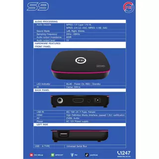 📌กล่องรับสัญญาณทีวีดาวเทียม PSI S9 กล่องรับสัญญาณ PSI รุ่น S9 รุ่นใหม่ล่าสุด **แพ็ค 5 ตัว**