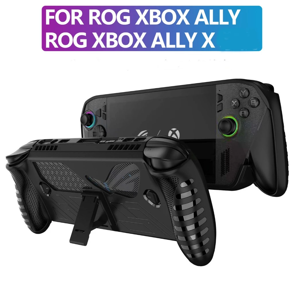 เคสป้องกัน TPU แบบพกพาสำหรับ ROG Xbox Ally เคสป้องกันขาตั้งสำหรับ ROG Xbox Ally X อุปกรณ์เสริม
