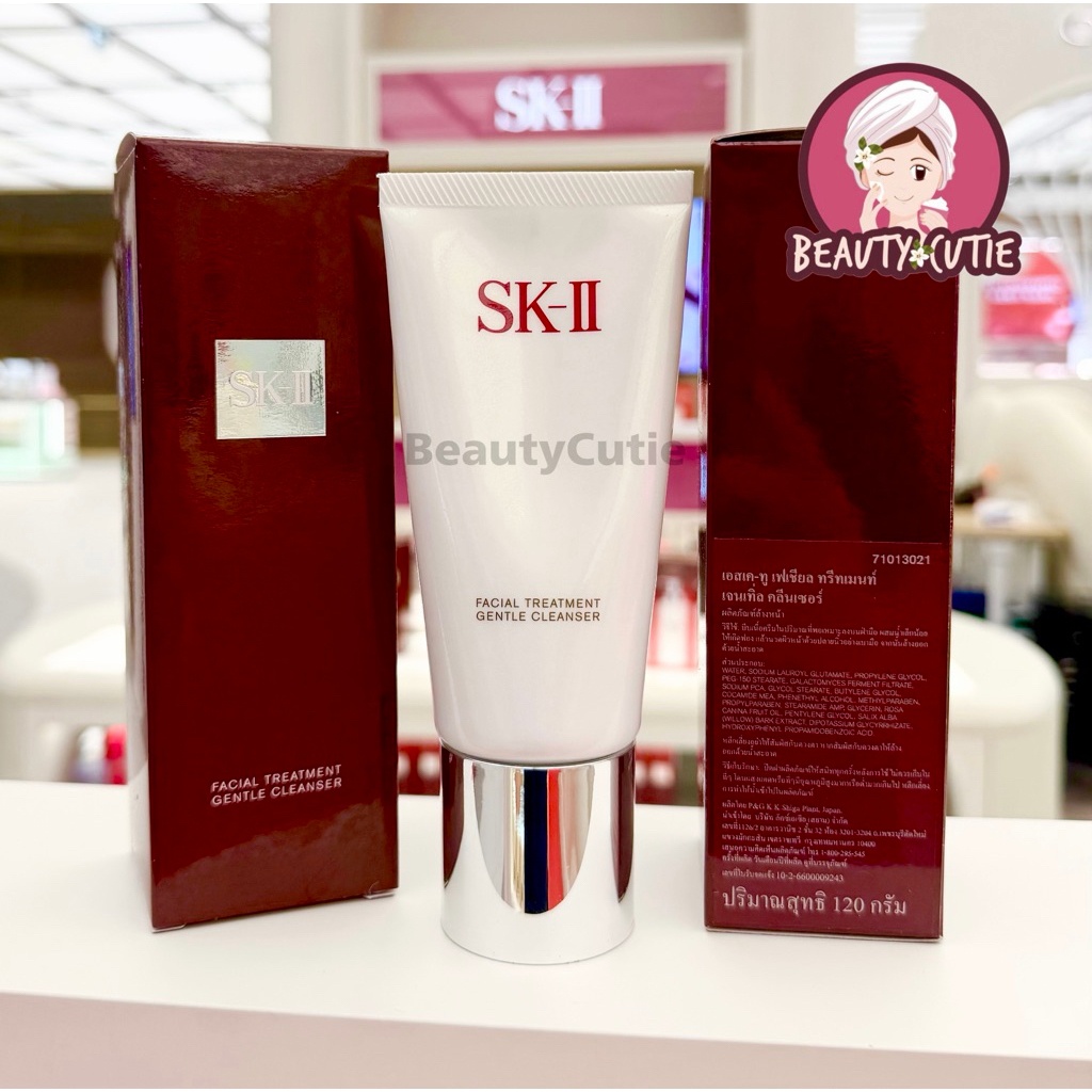SK-II Facial Treatment Gentle Cleanser 120 g ผลิตปี 2025 ป้ายห้าง แท้ จาก Central